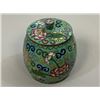 Image 3 : ANTIQUE CHINESE ENAMELED BRASS CLOISONNE JAR
