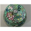 Image 4 : ANTIQUE CHINESE ENAMELED BRASS CLOISONNE JAR