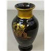 Image 1 : JAPAN VINTAGE JAPANESE VASE HAND PAINTED LACQUER OVER WOOD