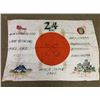 Image 2 : WWII IMPERIAL JAPANESE SILK FLAG GI SIGNED ARTWORK