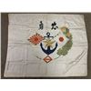 Image 5 : WWII IMPERIAL JAPANESE SILK NAVY FLAG
