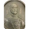 Image 2 : ANTIQUE IMPERIAL JAPANESE NAVY ADMIRAL TOGO WALL PLAQUE