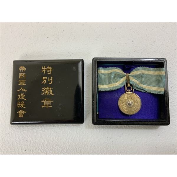 ANTIQUE IMPERIAL JAPAN BOXED MEDAL