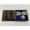 Image 2 : ANTIQUE IMPERIAL JAPAN BOXED MEDAL