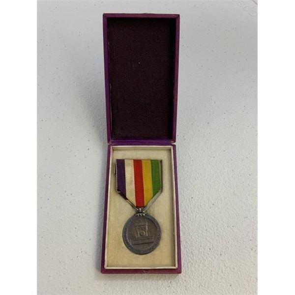 IMPERIAL JAPAN 1938 SHOWA ENTHRONEMENT MEDAL WITH MAROON CASE