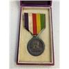 Image 2 : IMPERIAL JAPAN 1938 SHOWA ENTHRONEMENT MEDAL WITH MAROON CASE