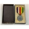Image 3 : IMPERIAL JAPAN 1938 SHOWA ENTHRONEMENT MEDAL WITH BROWN CASE