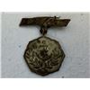 Image 1 : WWII JAPANESE MEDAL AIKOKU FUJINKAI MEMBERSHIP BADGE