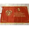 Image 6 : USSR LARGE VINTAGE SOVIET UNION RED FLAG SOVIET REPUBLICS AND LENIN