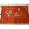 Image 7 : USSR LARGE VINTAGE SOVIET UNION RED FLAG SOVIET REPUBLICS AND LENIN
