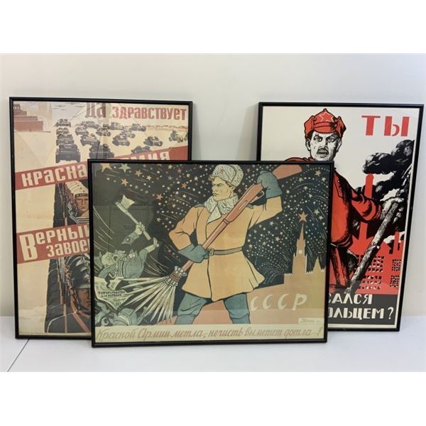 USSR LOT OF 3 POSTERS FRAMED