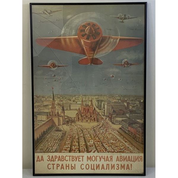 USSR POSTER FRAMED