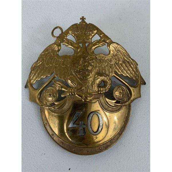 IMPERIAL RUSSIAN CRIMEAN WAR ERA BRASS EAGLE 40th NAVY REG. HELMET FRONT PLATE