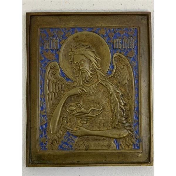 ANTIQUE IMPERIAL RUSSIA St. JOHN THE BAPTIST BRASS & ENAMEL ICON 19th CENTURY