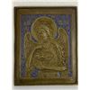 Image 1 : ANTIQUE IMPERIAL RUSSIA St. JOHN THE BAPTIST BRASS & ENAMEL ICON 19th CENTURY