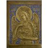 Image 2 : ANTIQUE IMPERIAL RUSSIA St. JOHN THE BAPTIST BRASS & ENAMEL ICON 19th CENTURY
