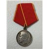 Image 1 : IMPERIAL RUSSIA NICHOLAS II SILVER MEDAL FOR ZEAL