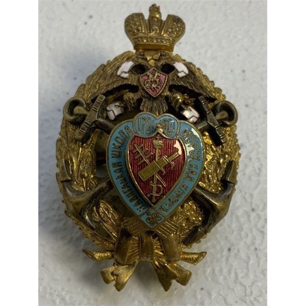 IMPERIAL RUSSIA NAVY CADET CORPS NAVIGATOR SCHOOL ST. PETERSBURG BADGE