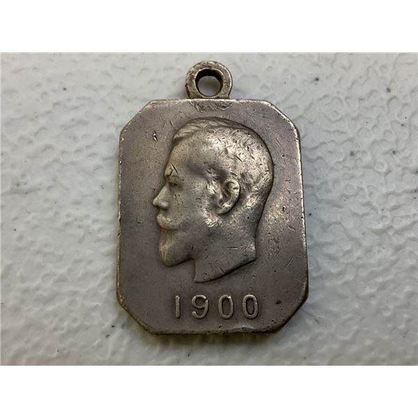 IMPERIAL RUSSIA 64th INFANTRY KAZAN REGIMENT SILVER JETTON