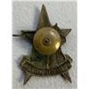 Image 2 : USSR 1928 EXCELLENT MARKSMANSHIP BADGE