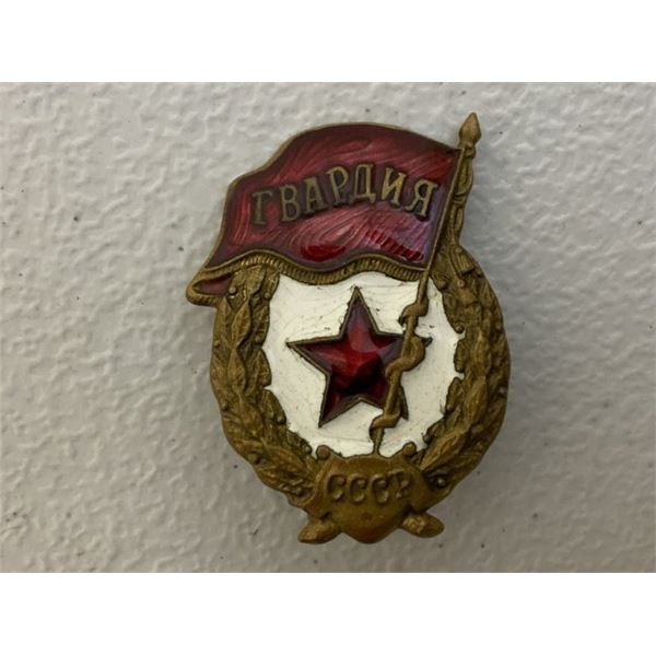 USSR MILITARY GUARD BADGE DATED 1967