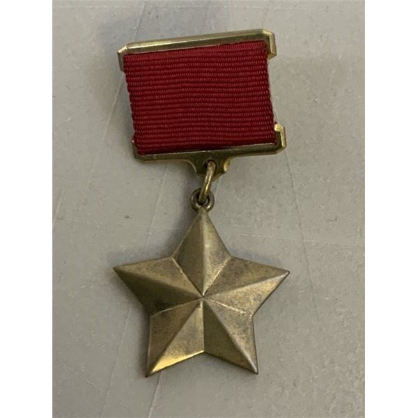 USSR HERO OF THE SOVIET UNION MEDAL WEARERS COPY