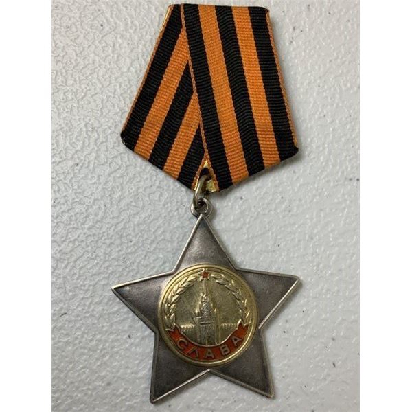 USSR VERY RARE EARLY 3 DIGIT NUMBER ISSUE ORDER OF GLORY 2nd CLASS