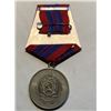 Image 2 : USSR SOVIET RUSSIA "For Distinction in Protection of Public Order" MEDAL