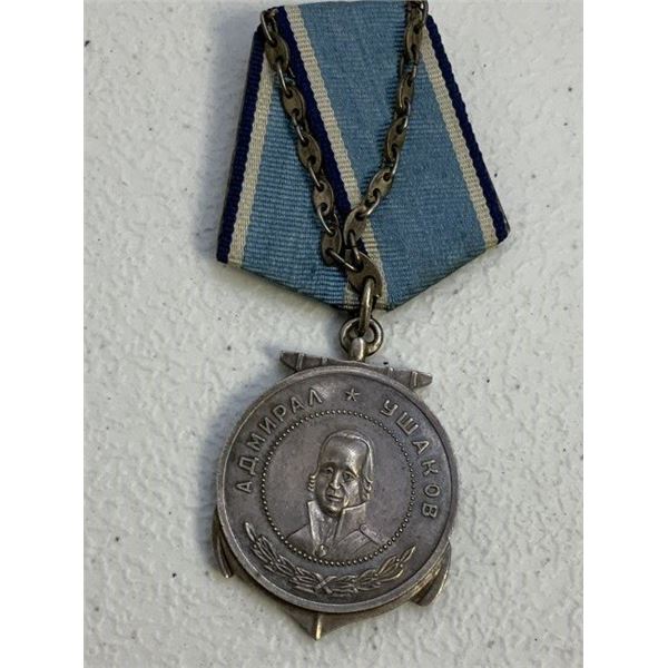 WWII USSR SOVIET RUSSIAN NAVY USHAKOV MEDAL WITH NAME RESEARCHED
