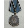 Image 1 : WWII USSR SOVIET RUSSIAN NAVY USHAKOV MEDAL WITH NAME RESEARCHED