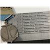 Image 5 : WWII USSR SOVIET RUSSIAN NAVY USHAKOV MEDAL WITH NAME RESEARCHED