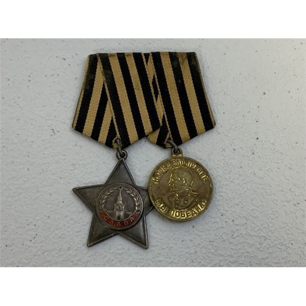WWII USSR SOVIET RUSSIAN MEDAL BAR LOT OF 2 ORDER OF GLORY