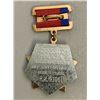 Image 2 : USSR HONORED ENERGY WORKER OF RSFSR MEDAL