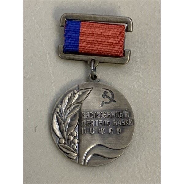 USSR HONORED SCIENTIST OF RSFSR MEDAL