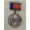 Image 1 : USSR HONORED SCIENTIST OF RSFSR MEDAL