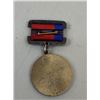 Image 2 : USSR HONORED MENTOR OF YOUTH OF RSFSR MEDAL