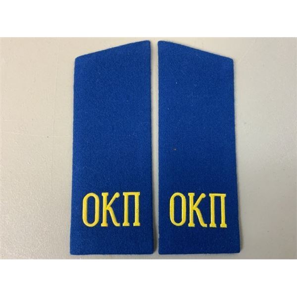 USSR KGB / OKP LENIN'S TOMB GUARDS SHOULDER BOARDS RARE