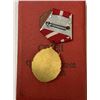 Image 3 : REPUBLIC OF BULGARIA ORDER OF RED BANNER OF LABOR WITH BOX