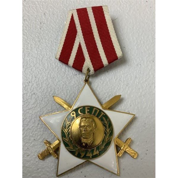 REPUBLIC OF BULGARIA ORDER OF SEPT 9th 2 CLASS WITH SWORDS