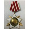 Image 1 : REPUBLIC OF BULGARIA ORDER OF SEPT 9th 2 CLASS WITH SWORDS