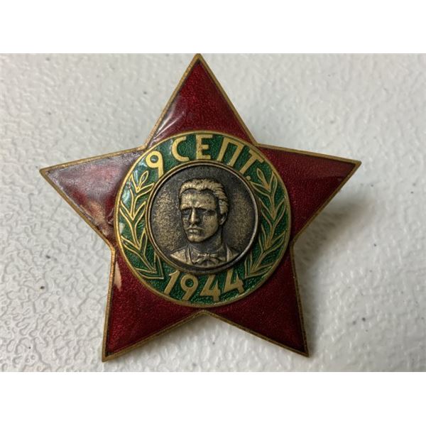 REPUBLIC OF BULGARIA ORDER OF SEPTEMBER 9th 3 CLASS SCREWBACK