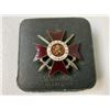 Image 1 : ROYAL BULGARIA MILITARY ORDER FOR BRAVERY 4th CLASS WITH ISSUE BOX