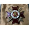 Image 5 : ROYAL BULGARIA MILITARY ORDER FOR BRAVERY 4th CLASS WITH ISSUE BOX