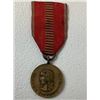 Image 1 : WWII ROMANIA 1941 ROMANIAN CRUSADE AGAINST COMMUNISM MEDAL