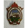 Image 1 : ROMANIA RSR (1965-1989) OUTSTANDING FIREFIGHTER ENAMEL BADGE