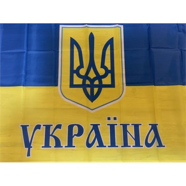 UKRAINE UKRAINIAN NATIONAL FLAG 3 X 5