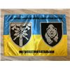 Image 2 : UKRAINE WAR UKRAINIAN ARMY 128th MOUNTAIN ASSAULT BRIGADE FLAG