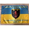 Image 2 : UKRAINE WAR TERRITORIAL DEFENSE 129th BRIGADE OF KRYVYI RIH UKRAINIAN ARMY FLAG
