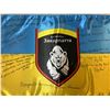 Image 1 : UKRAINE WAR UKRAINIAN ARMY ZAKARPATTIA BATTALION FLAG SIGNED WITH WAR PATRIOTIC SLOGANS
