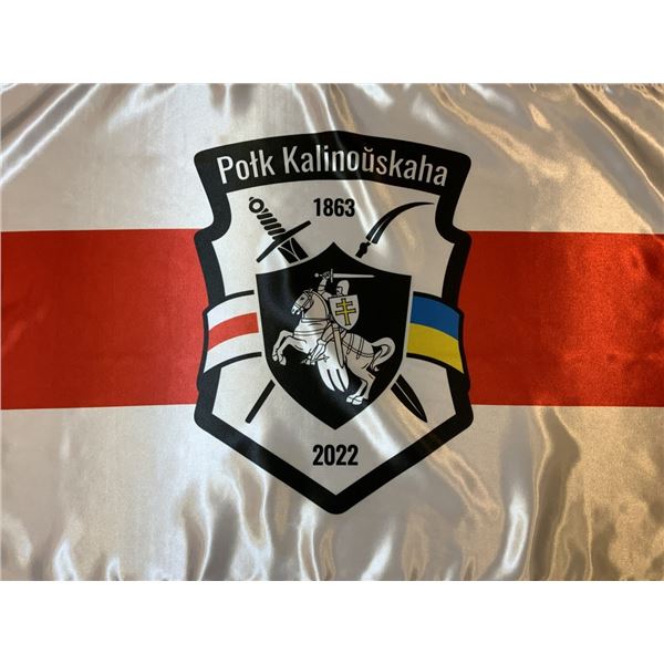 UKRAINE WAR UKRAINIAN ARMY BELARUSIAN VOLUNTEER REGIMENT KASTUS KALINOVSKY FLAG